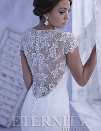 Victoria House Bridal and Occasion Wear 1076801 Image 6